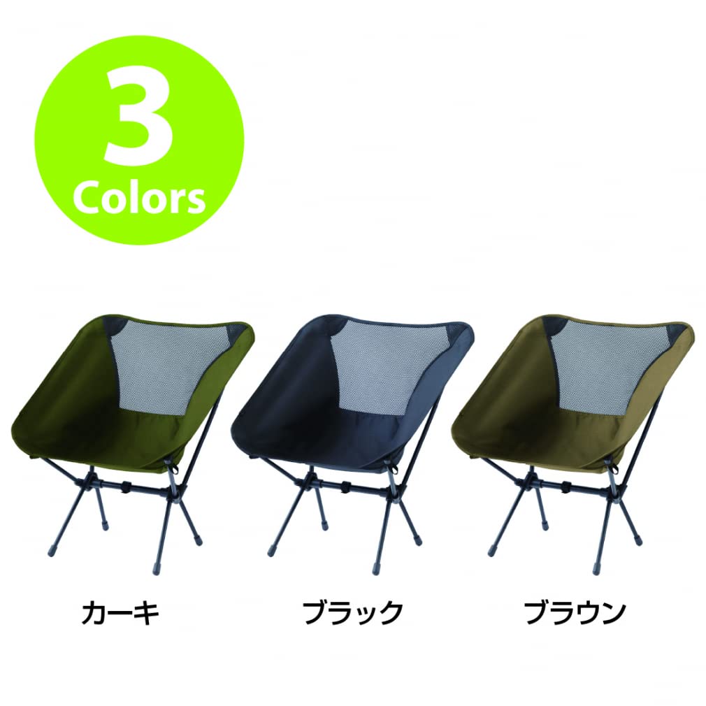 Amazon.co.jp: IGNIO(イグニオ) キャンプ チェア スチール